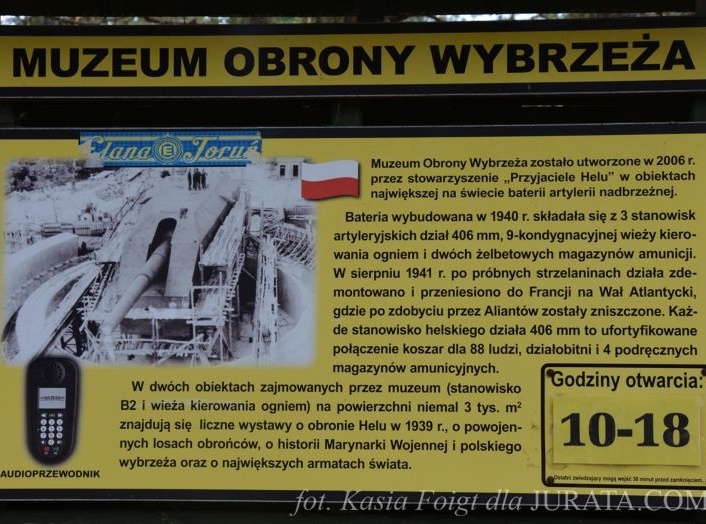 Muzeum Obrony Wybrzeża 